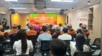 佛山南海面向新就业群体的“暖新公寓”启用