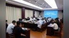 东台市唐洋镇召开防汛抗旱暨当前重点工作推进会