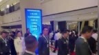 2026香格里拉对话会开幕，中国专家学者代表团出席
