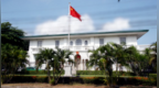 菲执法部门近来频频抓扣中国公民，中使馆发声