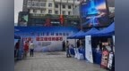刻度厘定分毫，徐州让精准筑牢城市信任底色
