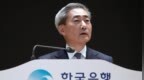 韩国央行行长：AI繁荣正在抵消能源危机带来的经济损失
