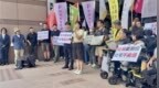 怒了！岛内民间团体包围民进党中央，抗议赖清德社会社宅政见跳票