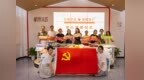 1500余件，跨越千里的六一儿童节礼物，即将从江北发出！