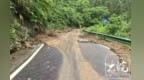 S234省道东至县红旗岭段已实施临时交通管制