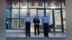 网恋女友偷走戒指手机后消失，安徽一男子立即报警！