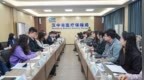 数智赋能长护险：汉中“智慧长护系统”推动长护险业务办理效率提升超60%