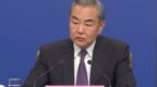 王毅同美国各界人士座谈，强调“台独”与台海和平稳定水火不容