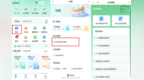 失业别慌 陕西省失业金申领指南来了