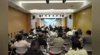 西安翻译学院：把AI“请”进辅导员队伍