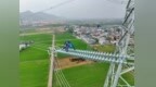 宁波电网迈入特高压时代