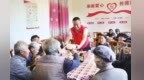 养老田五成收益用于食堂运维　这儿的老人吃上暖心饭