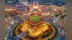 《中国城市网络形象指数报告（2026）》发布 西安位居前列
