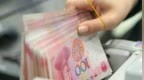 前5个月地方债发行约4.8万亿