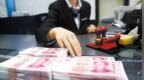 钱要来了！国家下重手，全面清理拖欠账款