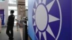 美国智库主席重批民进党愚蠢，蓝营议员解读：传达两大信号