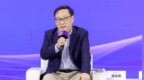 高志凯：目前人民币全球交易结算占比只有2.5%-3% 建议提高至30%
