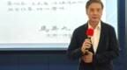 金溥聪出示马英九毛笔委托书，证明有被授权