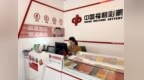 西安市临潼区中出快乐8选九25万元