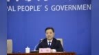 聚焦惠民促消费 激活内需新动能 枣庄擘画“十五五”消费升级发展蓝图