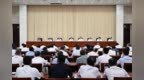 叶建春主持召开全省安全生产视频会议