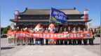 东北超有戏 江湖遇草原｜鸡西文旅通辽快闪燃情出圈