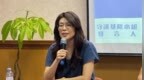 詹江村赞郑丽文“大方向没有错”，断言国民党“九合一”选举会赢