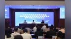宁波这场会议，划清网络食品销售合规红线