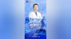 它被称为“癌王”，生存率低，很多人发现就是中晚期！这个饮食习惯再不改就晚了，尤其这些人