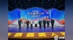 让青春之光照亮奋进之路！2026年“齐鲁最美青年”发布