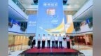 路政宣传月：宁波、嘉兴两地交通执法品牌同台亮相！
