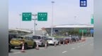 经港珠澳大桥珠海公路口岸出入境港澳单牌车总量突破1000万辆次