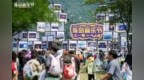 第四届连岛音乐节-全阵容官宣！7月4-5日，我们现场见！