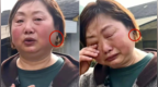 救灾村支书戴“金耳环“遭网暴，涉事人员被处罚