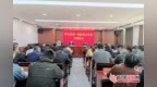 以讲促学强三专 淬炼队伍提效能——沂水县医疗保障局“医保大讲堂”赋能队伍建设