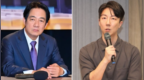 赖清德每周挨批让民进党发言人崩溃，国台办回应