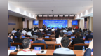 陕西未来科技发展基金会成立