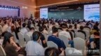 第十届集微大会圆满收官：铸芯十年论策在张江，科创逐浪AI启新章