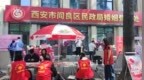 全省多地福彩机构聚焦婚恋市场开展公益宣传活动