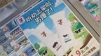 711一门店将“夯爆了”写成“劣爆了”，玩梗营销为何翻车