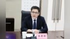 海洋药物产业进入“蓄力爬坡”关键期，山东、浙江等区域特色优势板块加速发展