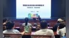 铜官区举办生活垃圾分类专题培训班