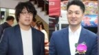 绿议员送沈伯洋的书给蒋万安，岛内网红：书中废话很多