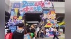 潮涌黄河岸　兰马引客来