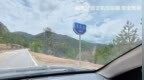 稻城亚丁被指“省道圈占收费”，强制游客乘坐收费摆渡车，当地回应
