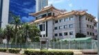 中使馆提醒：越来越多曾在柬埔寨等国从事电诈的人员正转至印尼作案