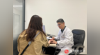 秦皇大中医丨王雷：针尖上的定力