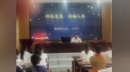 苏州吴中甪直镇：以文明为炬 照亮幸福水乡