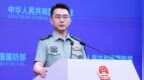 美日军演距台湾仅110公里，国防部回应