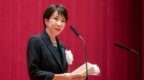 “这件事或成高市早苗政治生涯转折点，导致她辞职”